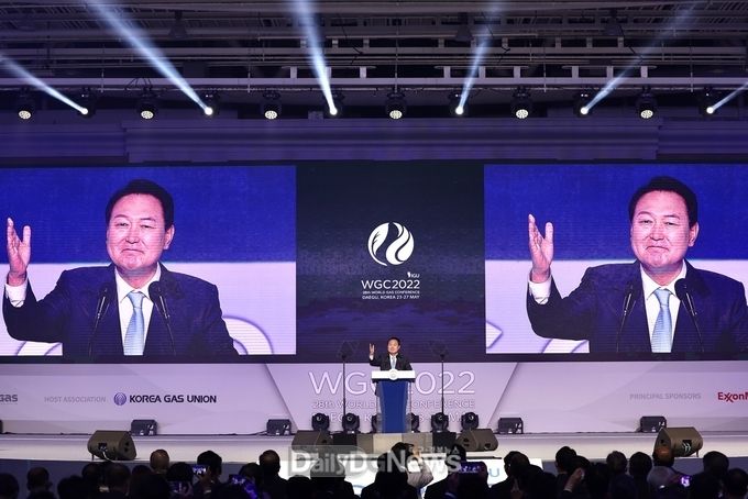 윤석열 대통령이 '제28회 세계가스총회' 개회식에서 축사를 하고 있다. (사진=대통령실 제공)