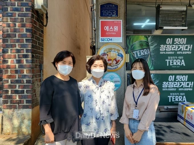 김천시, 생명사랑 실천가게 신규 선정‧운영