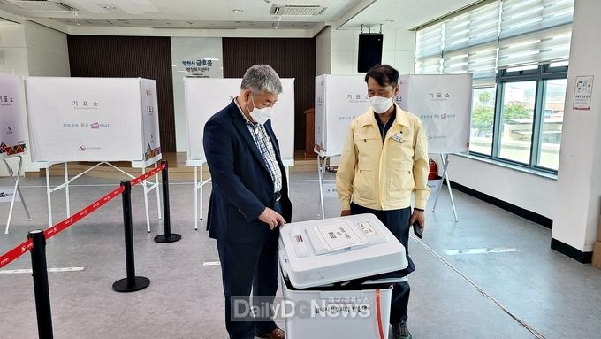 영천시) 제8회 전국동시지방선거 사전투표소 점검
