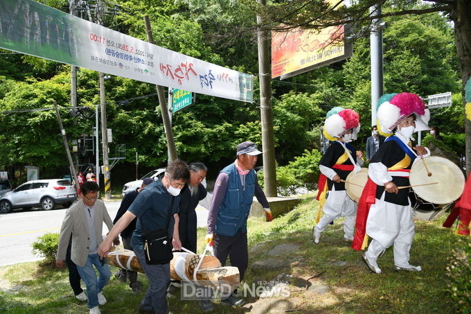 죽령장승제 개최