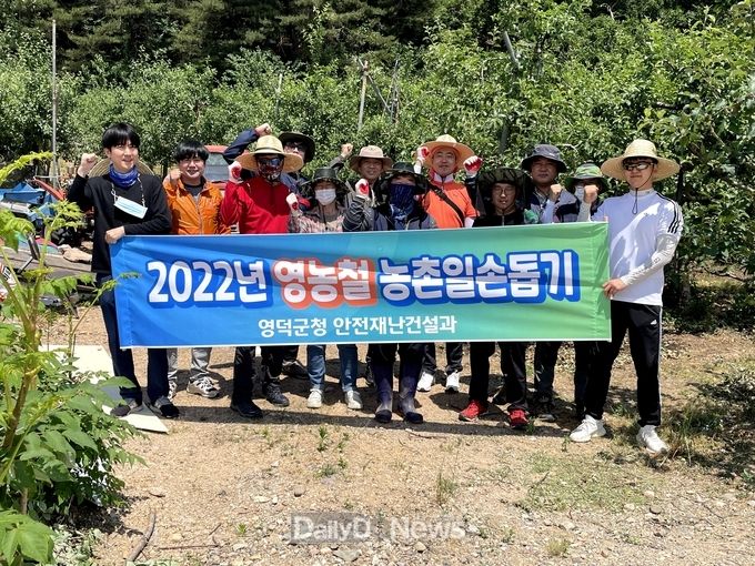 영농철 어려운 농가에 도움의 손길 더해