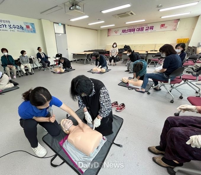 울진군, 재난재해 대응 자원봉사자 교육 실시
