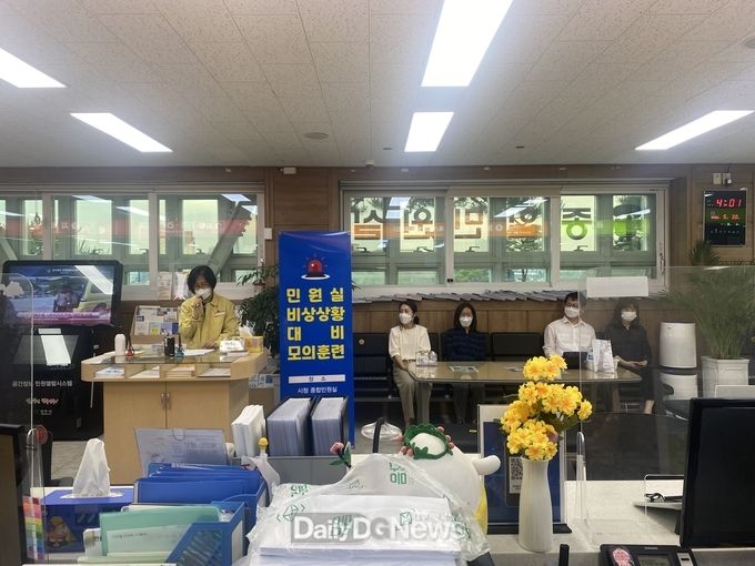 영주시, 민원 비상상황 대비 모의훈련 실시…안전 민원실 조성 ‘박차’