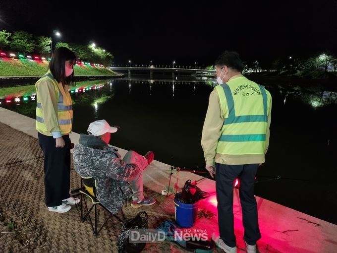 문경시, 내수면 불법어업 행위 집중 지도단속 실시