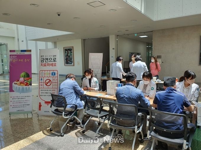 성공적인 금연을 응원합니다, 울진군, 제35회 세계 금연의 날 캠페인 실시
