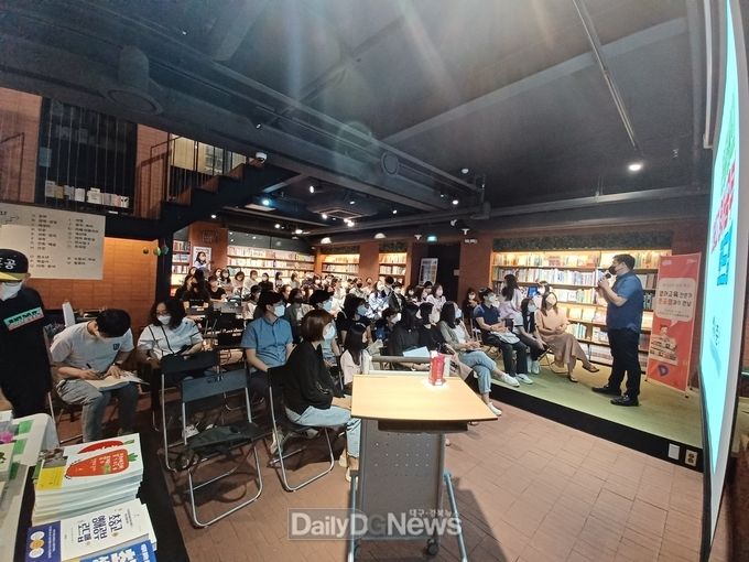 구미시, ‘박영진 여행작가’ 특강 참여자 모집