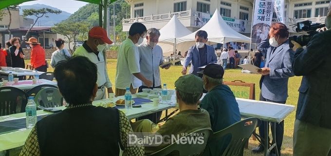 문경 국가무형문화재전수관 제1회 백자연희(白磁演戲) 