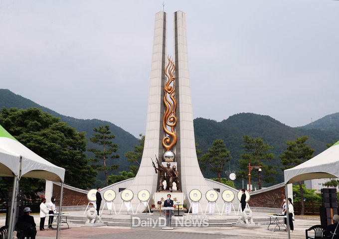 영양군, 제67회 현충일 추념식 개최