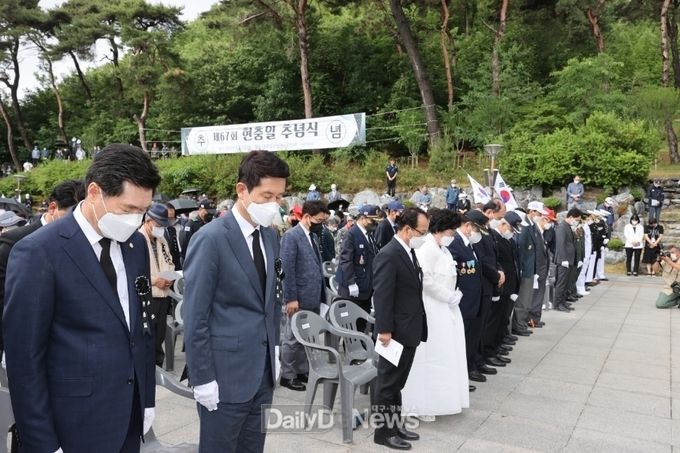 포항시 제67회 현충일 추념식 통해 순국선열과 호국영령들의 넋을 기려