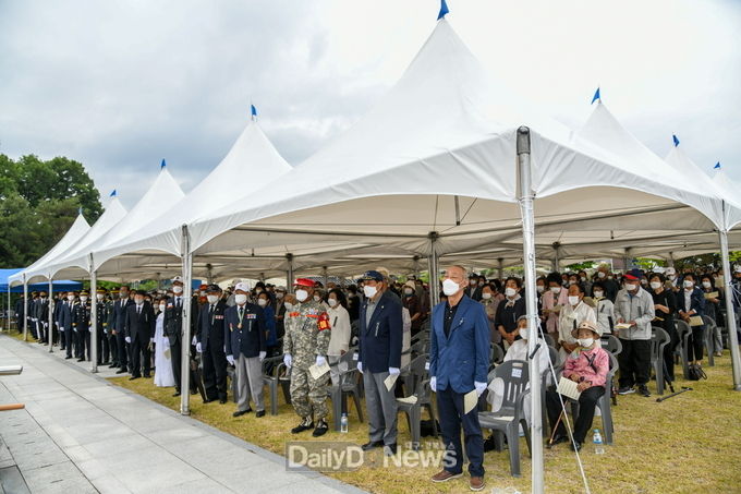 현충일 추념식