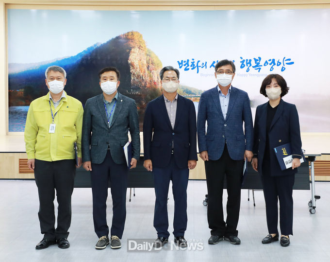 영양군, 전화친절도 우수부서 포상·격려