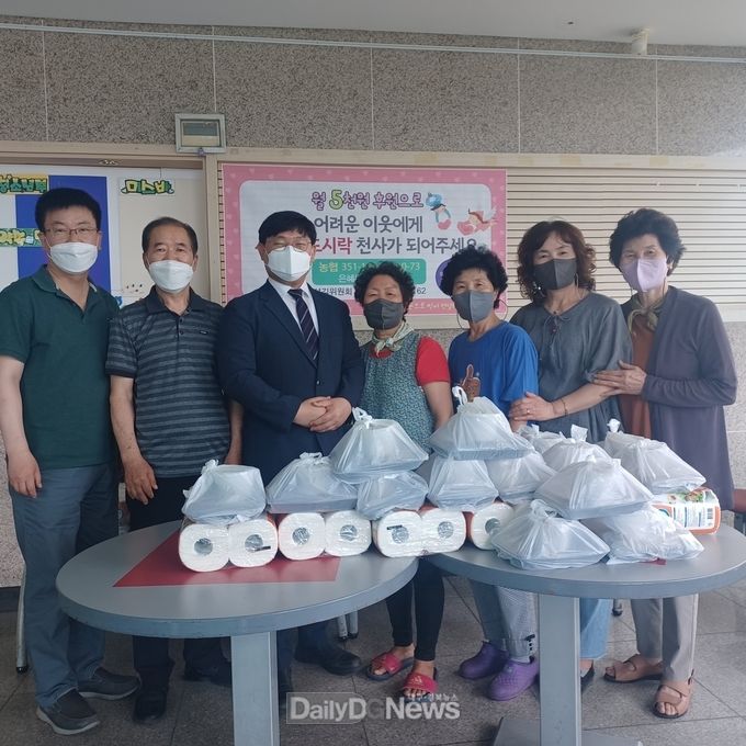 경산시 은혜무료급식센터, “사랑의 도시락” 배달 시작