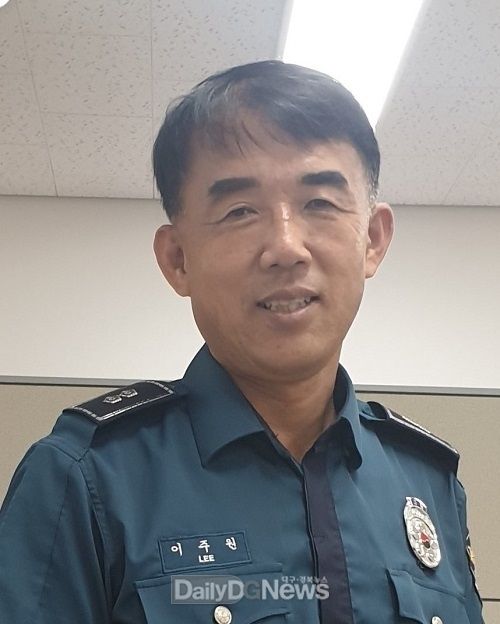 김천경찰서 이주원