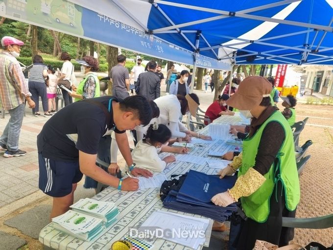 한국부인회 경북도지부, 문경새재에서‘환경의 날’ 캠페인 전개