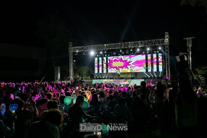 문경에코랄라, ‘2022 랄라 여름밤 콘서트’대성황