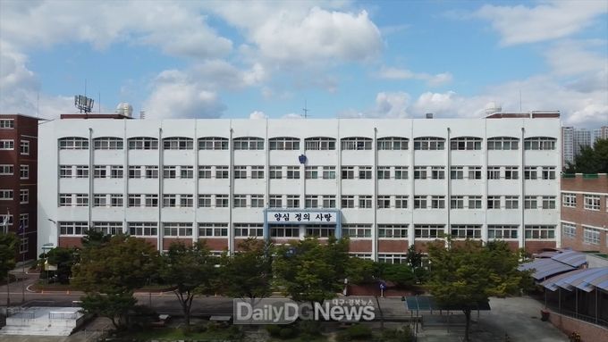 대건고등학교 전경. (사진=대구시교육청 제공)