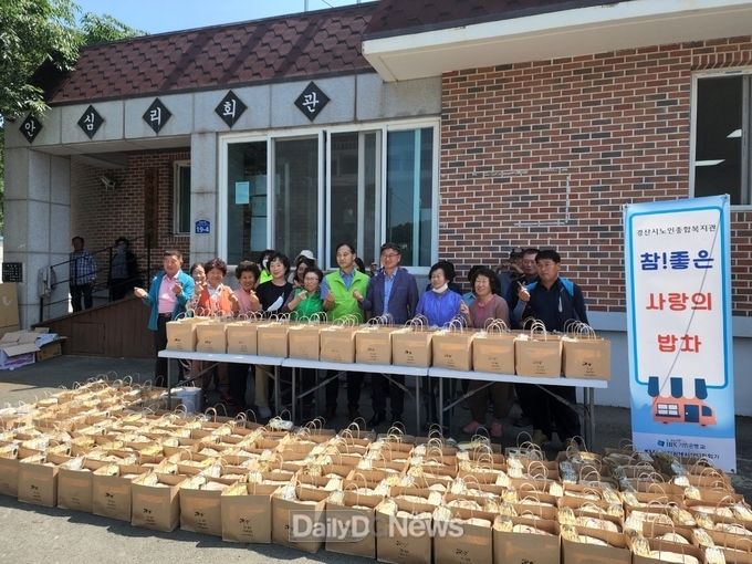 남산면, '참! 좋은 사랑의 밥차 부식꾸러미'로 마을 어르신들에게 이웃사랑 실천