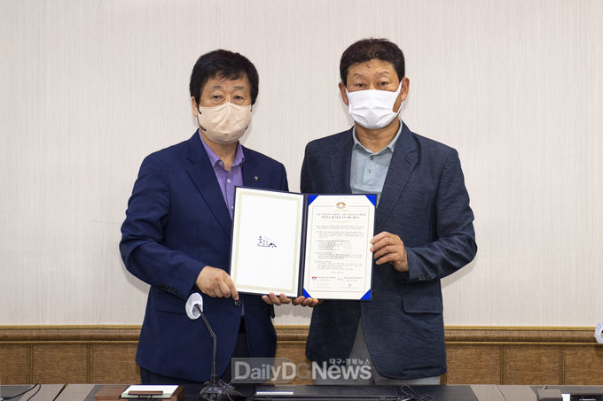 울릉군, 포항시와 평생교육지도자 협의회 간 업무협약 체결