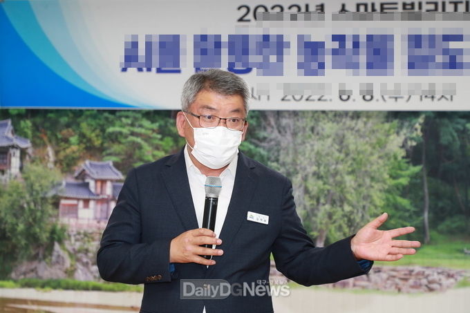 김학동 예천군수
