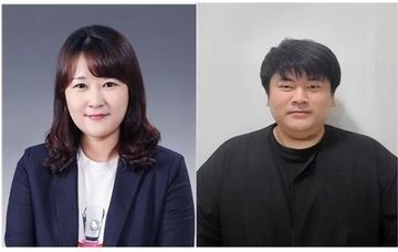 5월의 청렴인으로 선정된 김영숙·박상헌 주무관