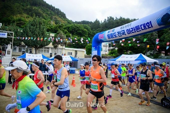 울릉도, 제17회 독도지키기 전국 마라톤 대회!