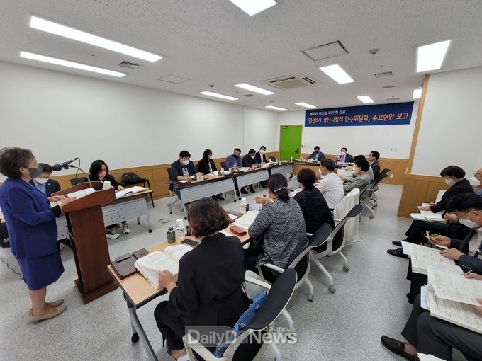 농업기술센터 ‘2022 주요현안 업무 보고’ 청취