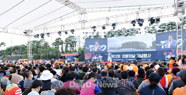 제12회 의병의 날 전야제 행사사(역사학자 최태성과 함께하는 토크 콘서트)