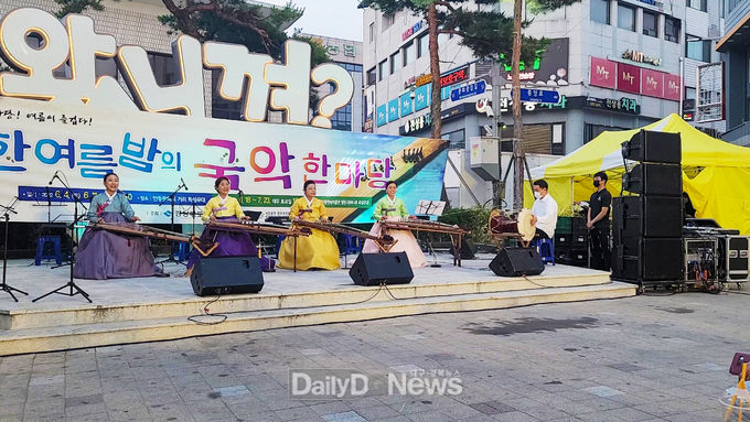 안동 개목나루, ‘한여름 밤의 국악한마당’