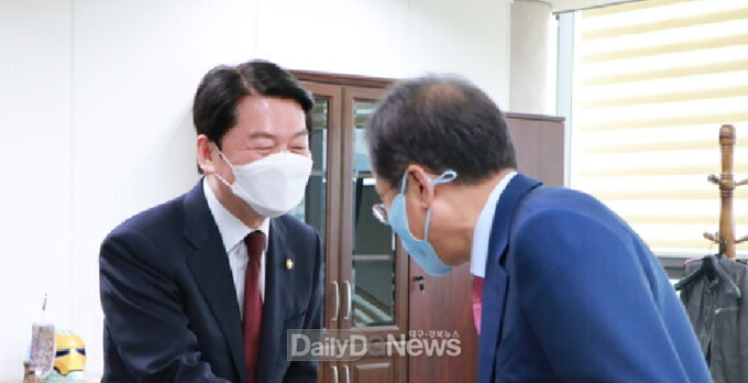안철수 국민의힘 의원이 13일 대구를 찾아 홍준표 대구시장 당선인과 면담했다. (사진=SNS 캡처)