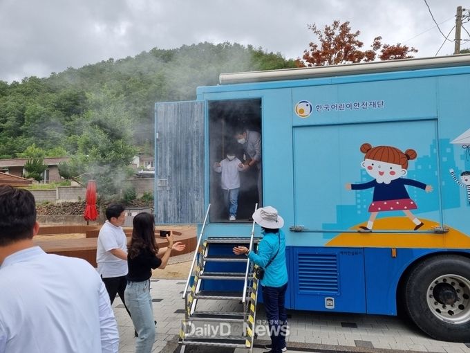 (영양군, 찾아가는 어린이 안전체험교실 실시