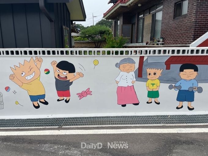 대가면 옥성1리에서 벽화그리기 봉사활동 