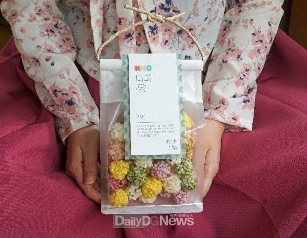 영양_장계향문화체험교육원_박산(디미당)