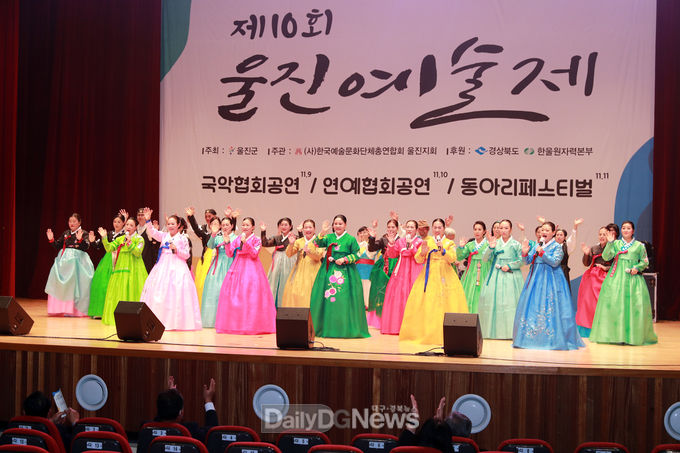 지난해 제10회 예술제 1