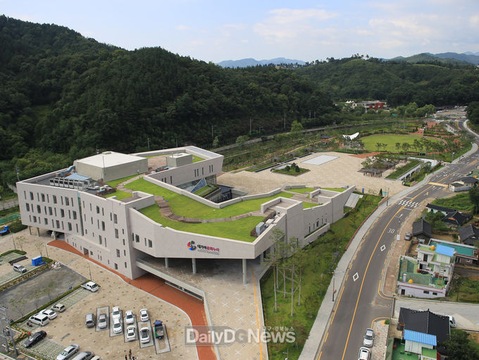 고령군 대가야문화누리