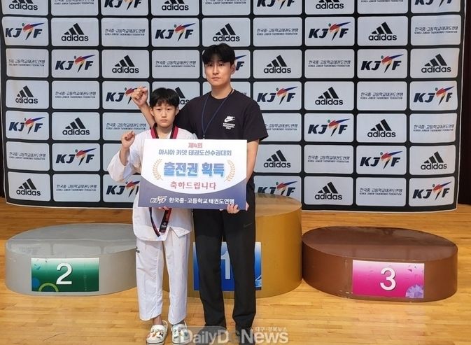 성주여중 1학년 김가람 선수 국가대표 최종 선발