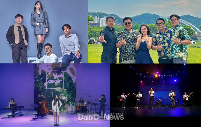 해파랑프리마켓 공연 출연진_(왼쪽상단부터)멜팅사운드,파이브브라더,모던사운드,즐거운밴드