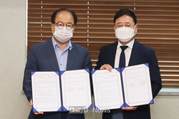 구미대, 희망디딤돌 경북센터와 상호교류 협약 체결