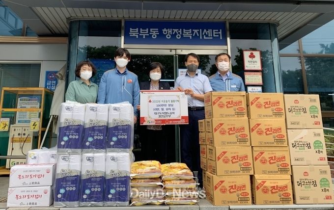 대구도시철도공사 2호선 경산승무부, 1백만 원 상당의 후원물품 기탁!