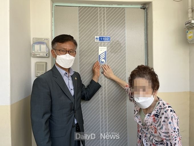 경산시, 감사와 존경의 마음 담아 국가유공자 가정에 명패 달아드리기 사업 추진