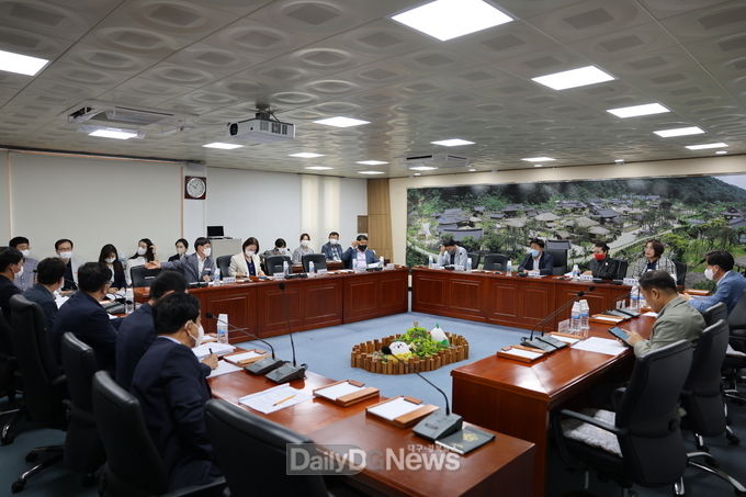 적서동 납 폐기물 처리공장 관련 간담회 사진자료