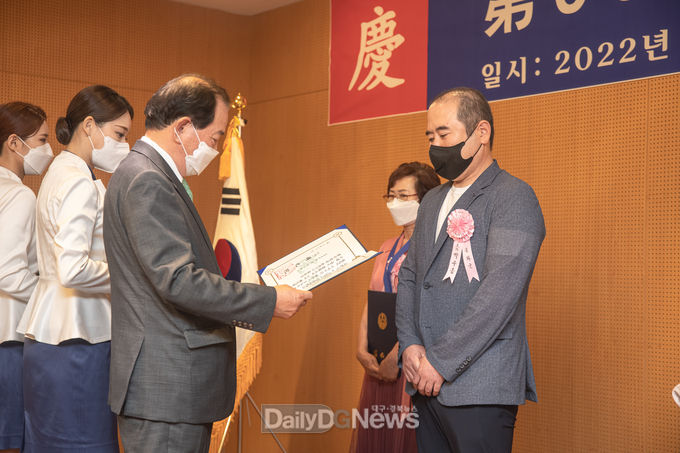 봉화군 봉성면 효행자 박수홍 씨, 제65회 보화상 수상