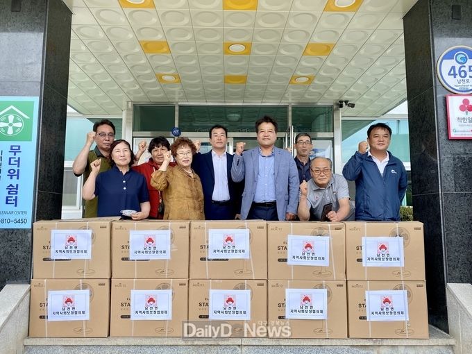 경산시 남천면지역사회보장협의체, 냉방기 지원사업 펼쳐