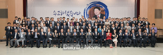 20일 오전 개최된 대구시 확대간부회의 모습. (사진=대구시 제공)