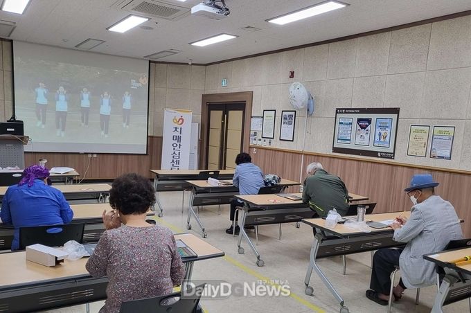 인지강화교실