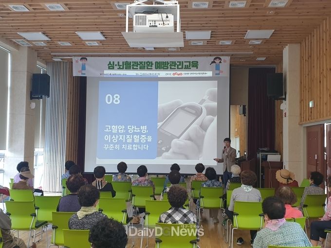 영양군노인복지관 어르신 심뇌혈관질환 예방관리교육 실시