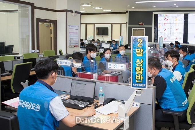 한울2발전소 4호기 방사능방재 전체훈련 실시