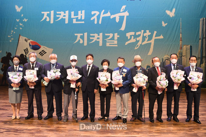 경북도, 6‧25전쟁 72주년 행사 개최