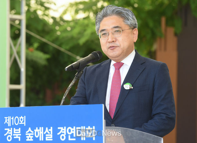 경북도, 林!林!林!, 제10회 경북숲해설경연대회 개최