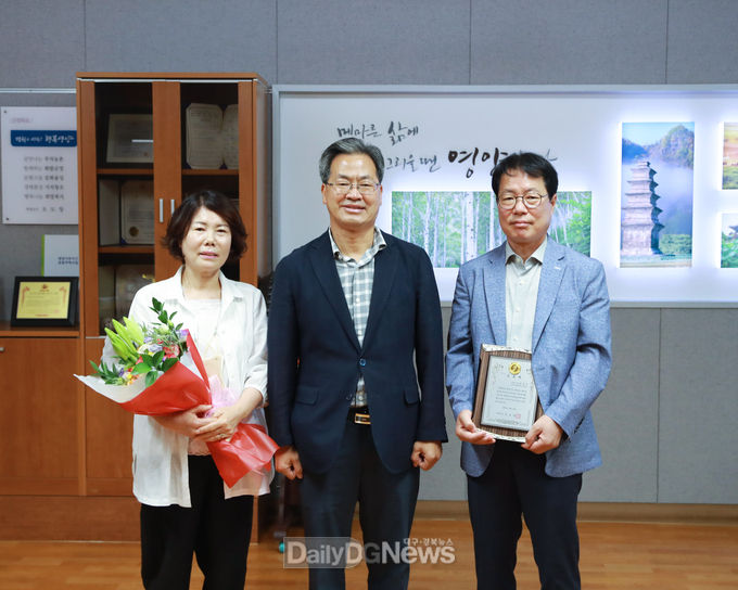 권영석 영양군 농업경제건설국장 퇴임