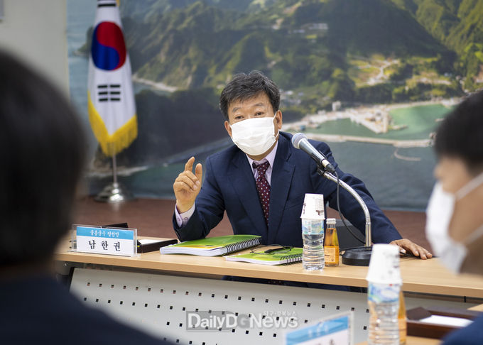 울릉군수직 인수위, 민선8기 군정목표 및 군정방침 확정